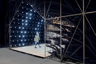 Ekspozīcija | Tas nav domāts tev! Tas domāts ēkai